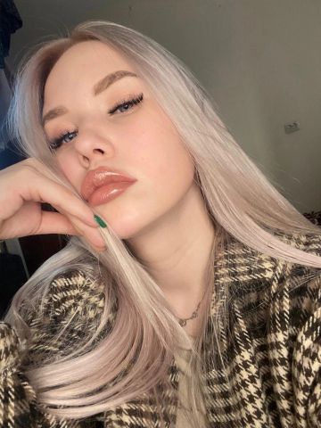 Полина